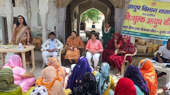 150 patients were examined in Bairavas