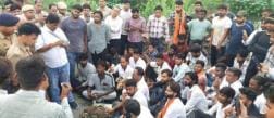 Anger, jam and uproar erupted after animal remains were found