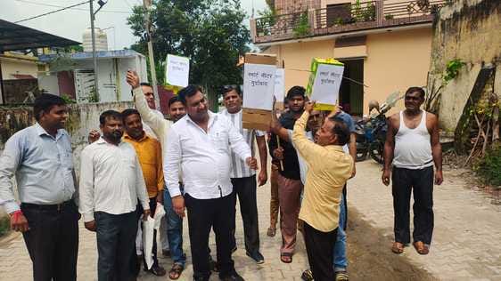 Farmers' organizations mobilized against the lathi charge on farmers
