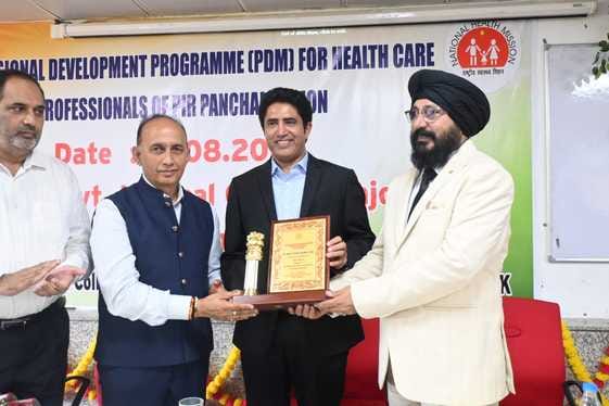 rajauri news, health news
