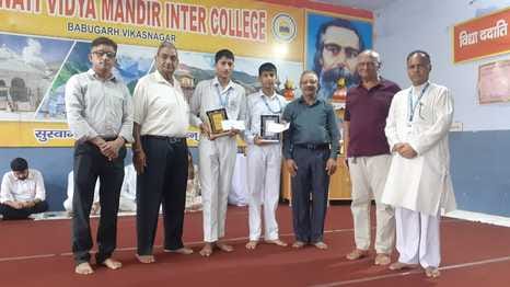 Meritorious students were honoured