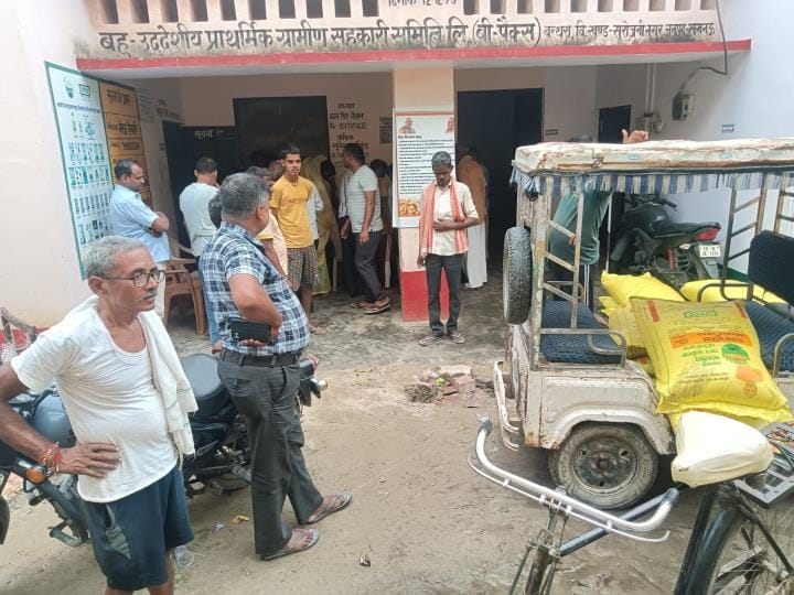 Farmers are wandering for fertilizers and are getting disappointed