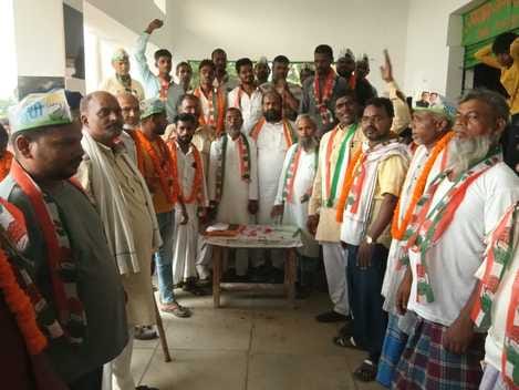Congress launched membership drive
