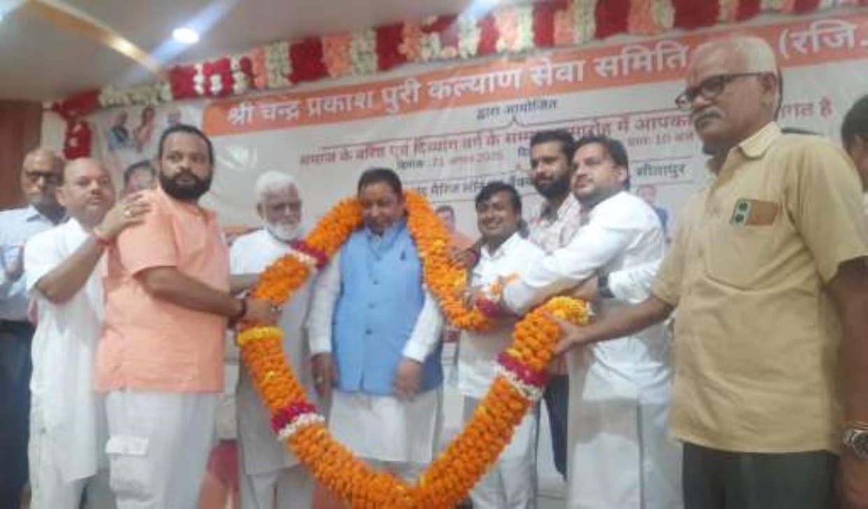 Sitapur will soon get a bus station: Dayashankar