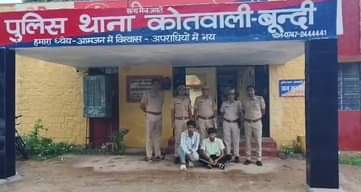 पुलिस हिरासत में आरोपी