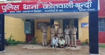 Bundi News: Youth Trying to Stop Friend’s Fight Stabbed, Two Accused Held in Custody