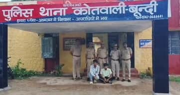 पुलिस हिरासत में आरोपी
