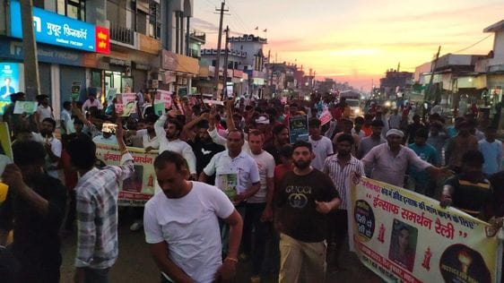 Angry youth took out a candle march