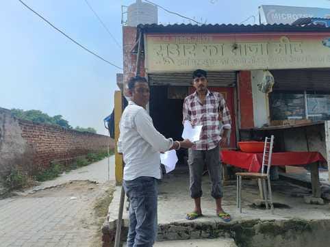The municipality has closed the meat selling shops till August 28