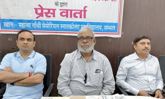 Training and placement cell will be formed in every college: Vice Chancellor