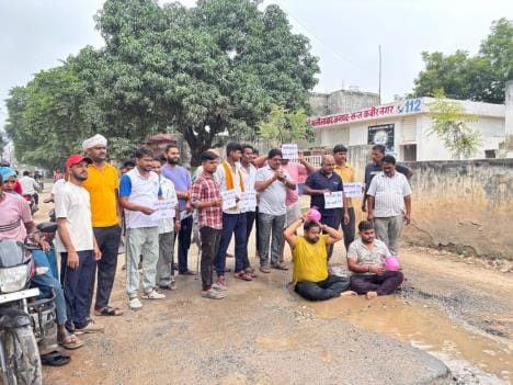 Information about development work was obtained by conducting on-site inspection