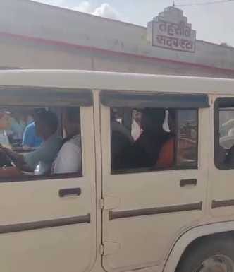The peon was caught red handed taking a bribe of 18 thousand