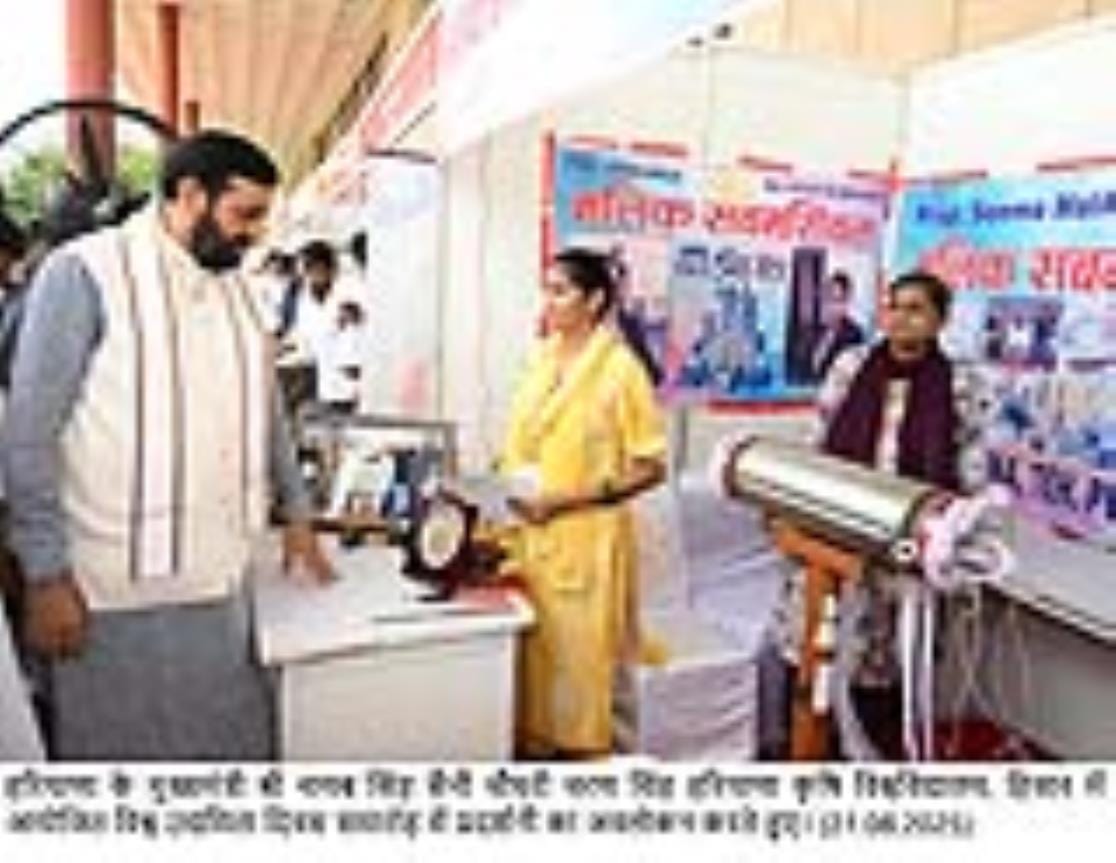New entrepreneurs have elevated technology through startups, the Chief Minister distributed checks of over 1.14 crore in grant amount to young entrepreneurs on World Entrepreneurship Day.