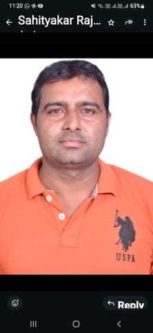 Rajesh Bharti will get national honor