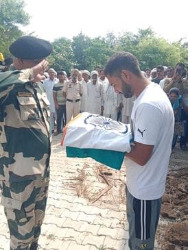 BSF jawan given final farewell with military honours in Ujhana village