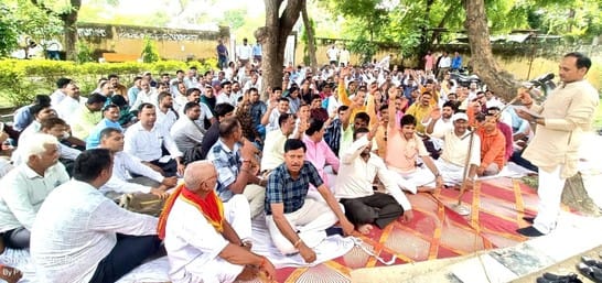 National Educational Federation's protest at BSA office