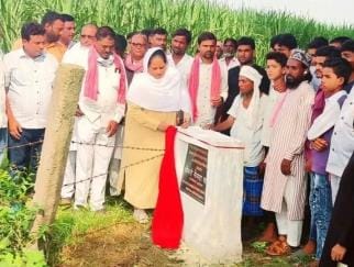 Siddharthnagar News: MLA inaugurated two roads