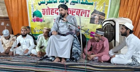Muslims should follow the instructions of Quran: Afroz