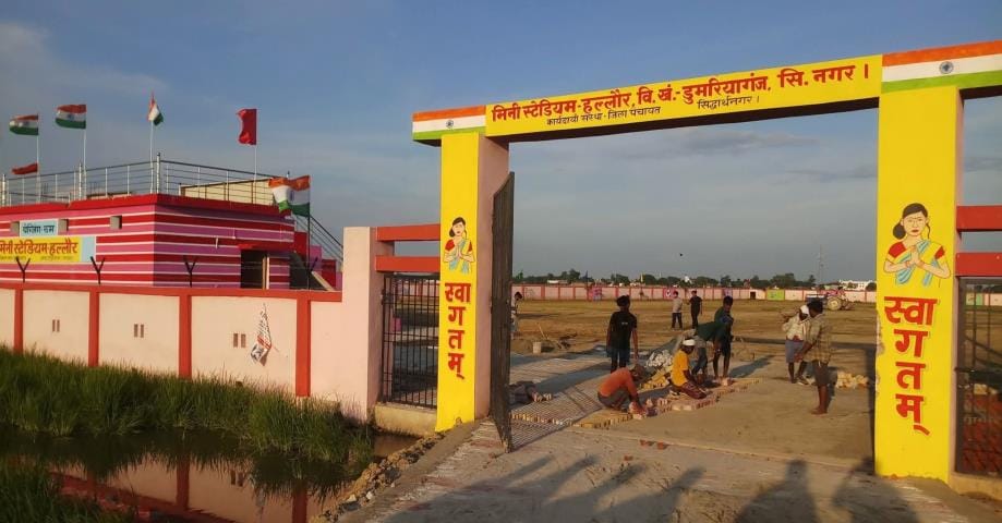Siddharthnagar News : Players will give a new flight to their career by sweating it out in the stadium