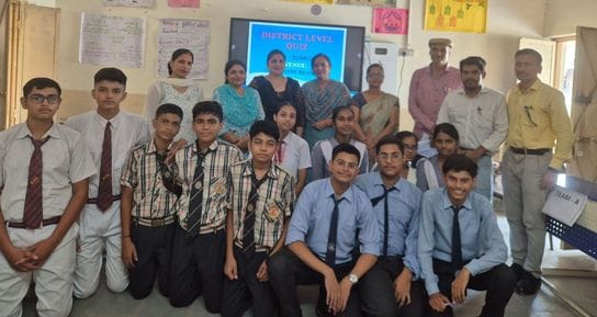 PM Shri Government Girls School team winner in quiz competition