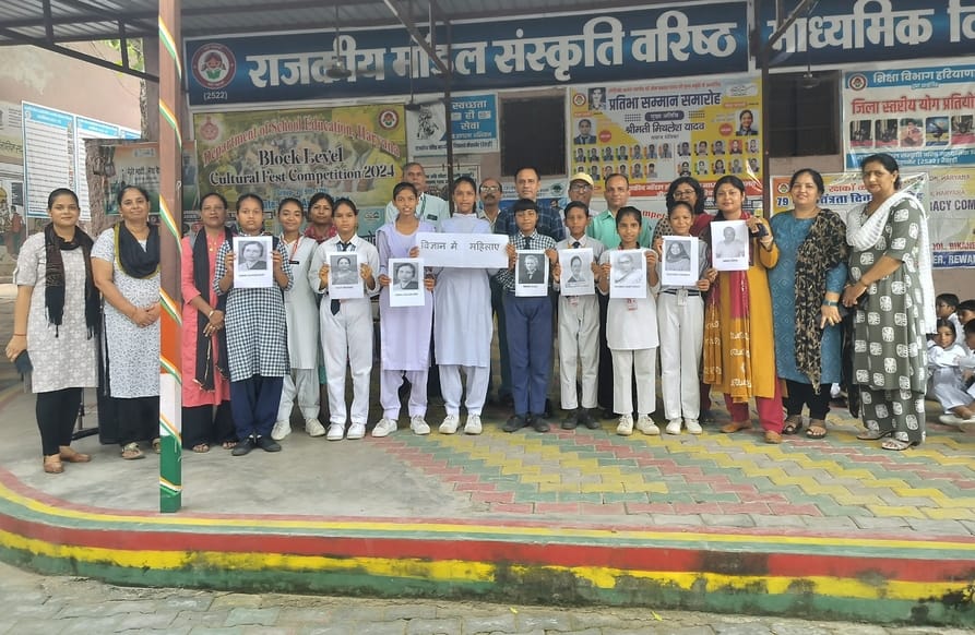 Inspired youth to make a career in science