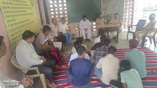 DSP heard public problems in village Dharan