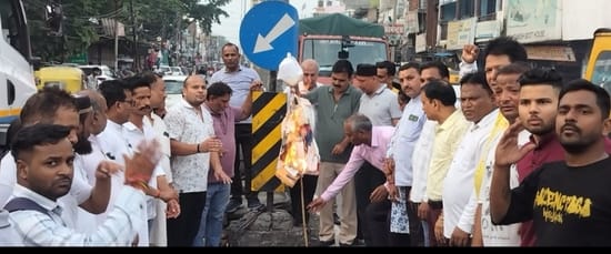 Effigy of Congress MLAs burnt