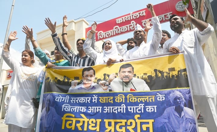 AAP opened front against shortage of fertilizers, demonstration