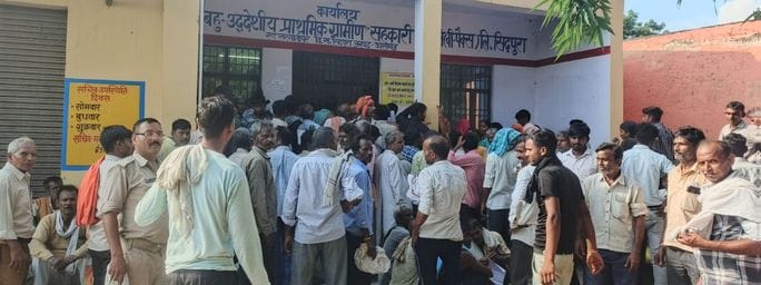 Urea was distributed in the presence of police