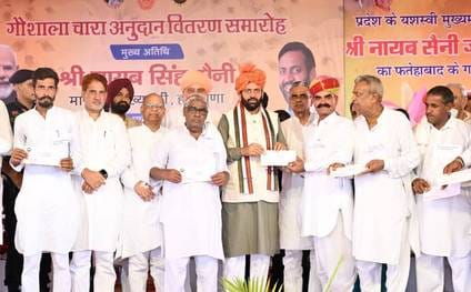 Gaushalas across the state will get 800 e-rickshaws, work of installing solar plants in 330 has been completed