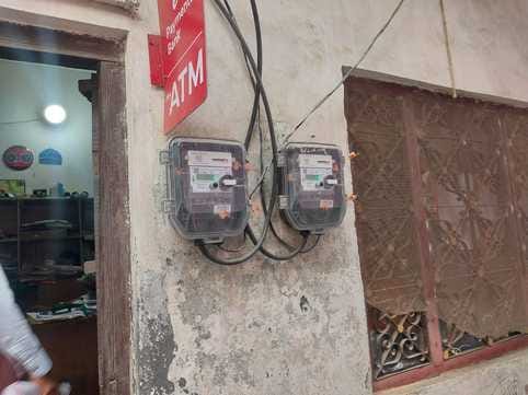 Smart meter work is slow, electricity bills are increasing rapidly