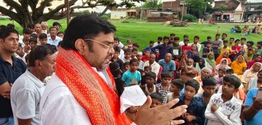 Siddharthnagar News : Information given about schemes by organizing public meeting