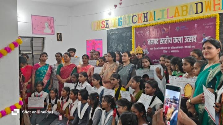 Winners of Art Festival Competition in GGIC Khalilabad