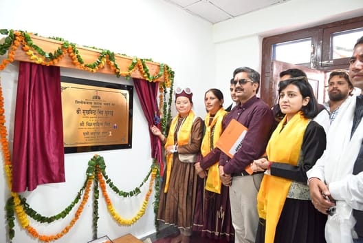 A hospital will be built in Udaipur with an expenditure of Rs 20.43 crore