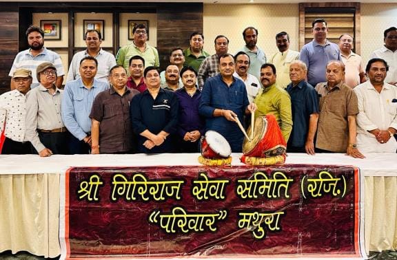 Chhappan bhog was announced by beating drums
