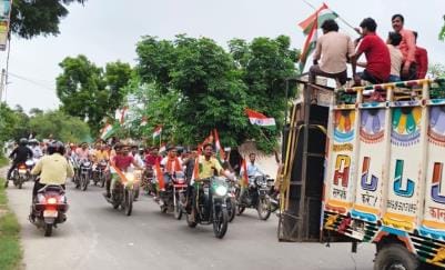 Siddharthnagar News: Akhand Bharat Sankalp Yatra taken out under the leadership of Hindu Jagran Manch