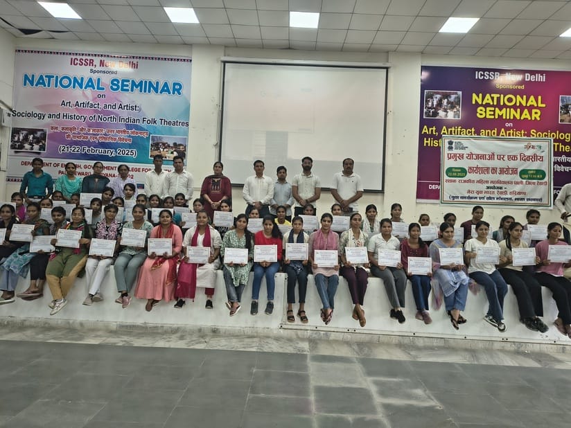 50 youth were told about the benefits of Ayushman Bharat Yojana in the workshop