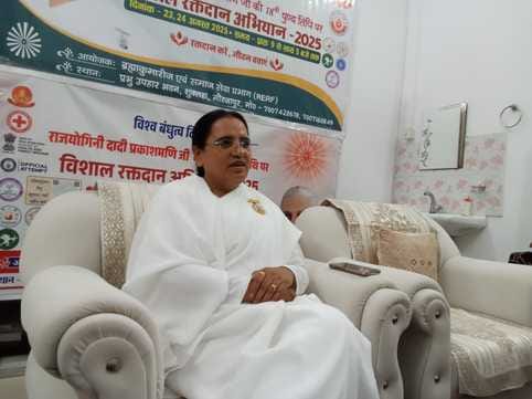 Blood donation will be done for public welfare, a world record will be created