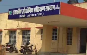 औद्योगिक प्रशिक्षण संस्थान, सिरोही