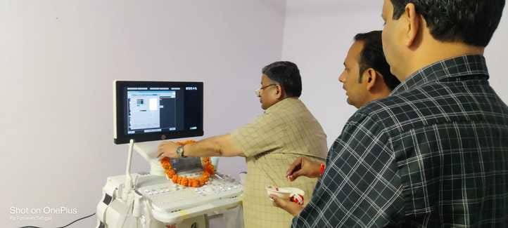 Ultrasound facility started in Shri Atal Bihari Vajpayee Medical College