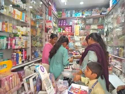 Hartalika Teej: Women busy in preparations