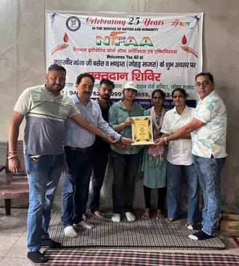 There is no greater donation than blood donation: Deepak
