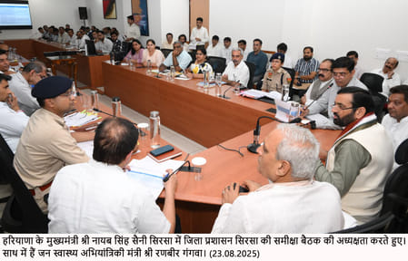 CM gave instructions to chargesheet the then Executive Engineer for negligence in work