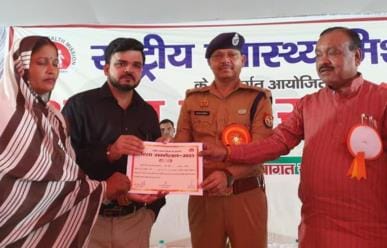 18 Asha and three BCPM honored for better work