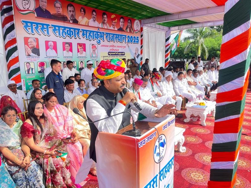 White Revolution Cooperative Conference in Ajmer: Farmers in large numbers even in rain