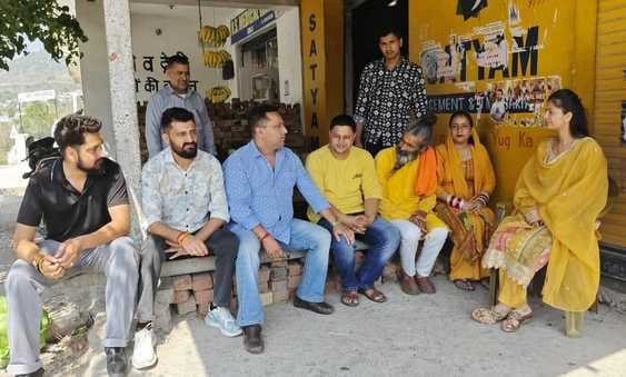 Reasi, Bjp Held Meeting, Rohit Dubey, Adressed