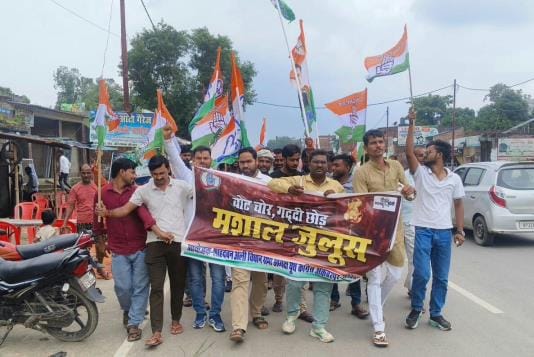 Youth Congress took out a procession and demonstrated
