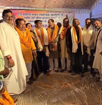 Chitbargaon's invaluable contribution in the freedom struggle: Dayashankar Singh