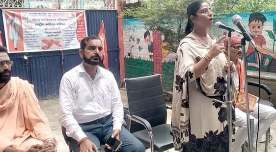 Sanatan girls should go to schools and make them aware about religion