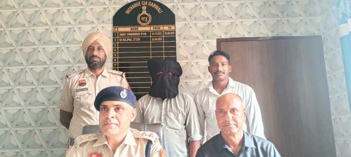 Inter-state drug smuggler arrested with 53 kg poppy husk